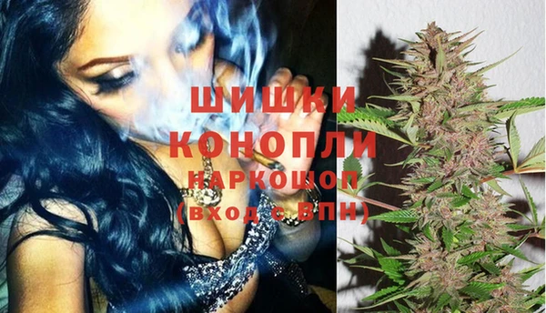 MESCALINE Богородицк